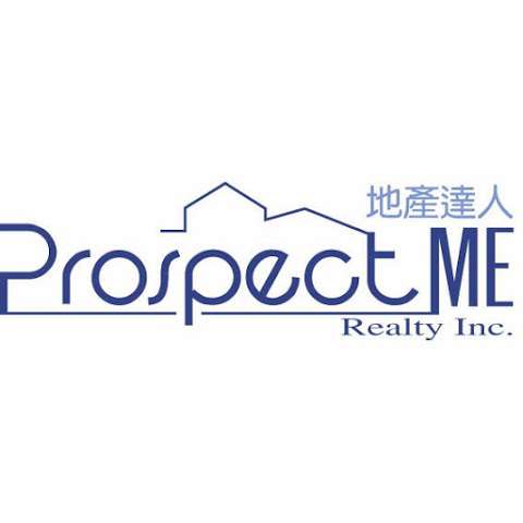 Jobs in Prospect Me Realty - reviews